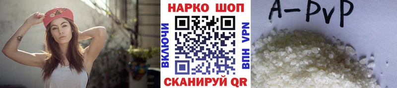 Купить закладку Марихуана КОКАИН МДМА МЕФ Верхняя Тура