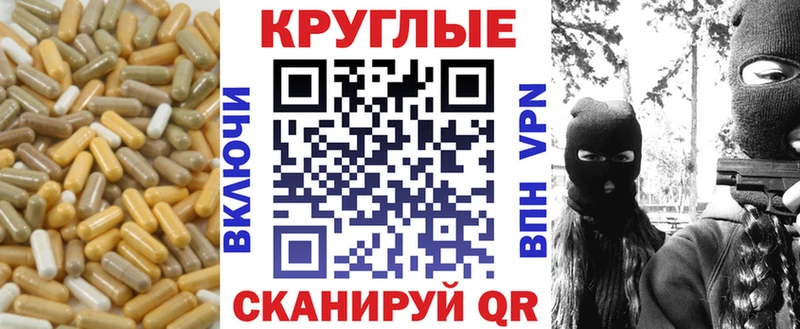 Экстази таблы Верхняя Тура