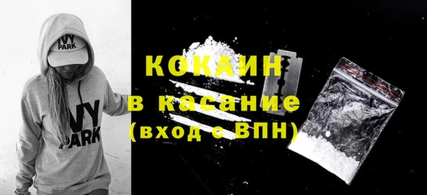 ешки Армянск