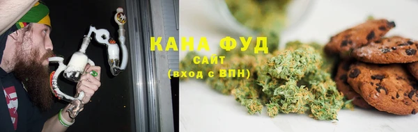 прущие крисы Аркадак