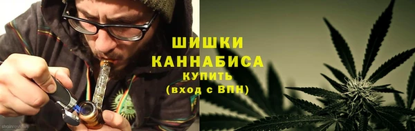 ешки Армянск