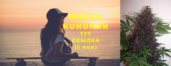 прущие крисы Аркадак