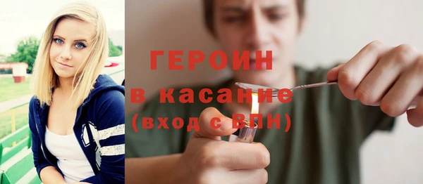 ешки Армянск