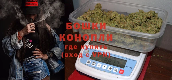 марки lsd Арсеньев