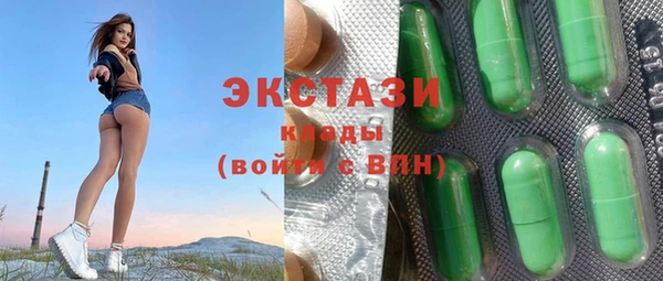 прущие крисы Аркадак