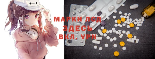 прущие крисы Аркадак