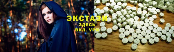 прущие крисы Аркадак