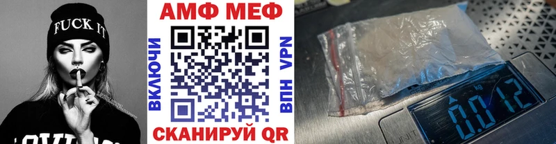 Купить где  Верхняя Тура  Первитин пудра 