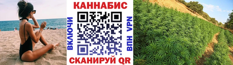 Купить Верхняя Тура Каннабис VHQ